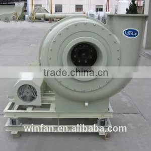 HF-241B High-Pressure Ventilation Centrifugal Fan thumbnail-1