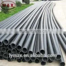 China Factory Price High Working Pressure UHMWPE Discharge Line thumbnail-1