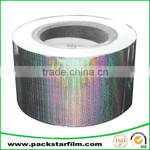 Supplier Customized Wholesale Dark Laser Heat Transfer Paper thumbnail-5