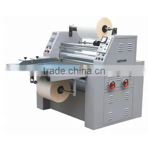 KDFM Series Thermal Laminating Machine thumbnail-1