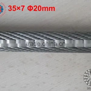 Steel Wire Rope 35x7 thumbnail-1