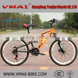 24" / 26" Dual Suspension Mountain Bike, MTB 21 Speed Bicycle thumbnail-4