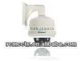 Samsung Speed Dome Camera thumbnail-1