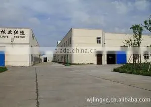Wujiang Linye Silk Co., Ltd. company overview - view 3 thumbnail