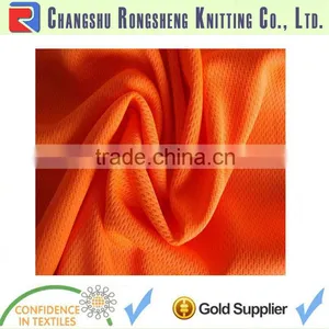 3d Mesh Fabric thumbnail-1