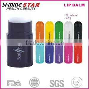 Promotional Gift Private Label Round Lip Balm 8g thumbnail-1