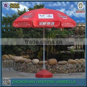 Big Paper Lace Parasol Umbrella for Weddings thumbnail-1