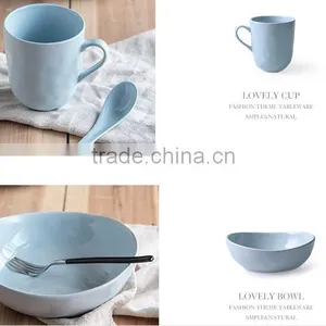 Contracted And Creative Gifts Tableware Ceramic Household HY01 thumbnail-5