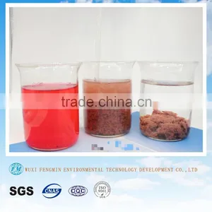 Anionic Polyacrylamide Flocculant Water Treatment Chemicals thumbnail-1