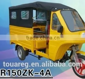 High Quality SR150ZK 4A Passenger Tricycle With Competitive Price thumbnail-1
