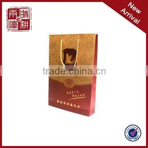 Cloth Bag Clothing Packaging Packing Bag thumbnail-1