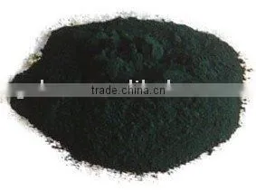Sell Disperse Dyes thumbnail-1