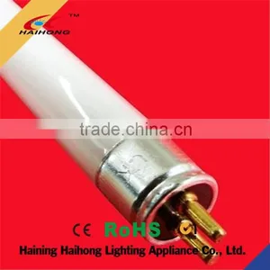 T4 8W 12W 16W Daylight Trichromatic Lamp Tube thumbnail-3