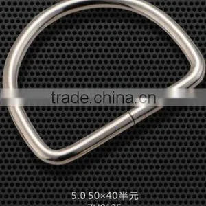 Metal D Ring thumbnail-1
