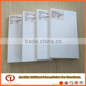 1220*2440mm Inkjet Pvc Sheet 3mm thumbnail-2