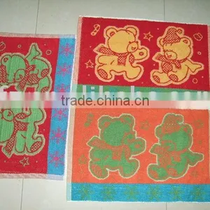 Bath Mat thumbnail-1