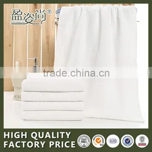 Hot Wholesale 100% Cotton Plain Dyed Cheap Cotton Face Towel thumbnail-1