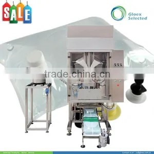 2.5-25 Liter Automatic Sachet Water Packaging Machine thumbnail-1