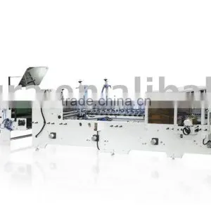 Automatic Folding Gluing Machine thumbnail-1