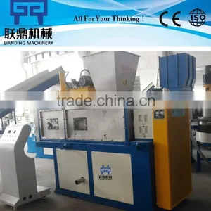 New Type pe pp Film Recycled Washing Machine With Dewatering Machine thumbnail-1