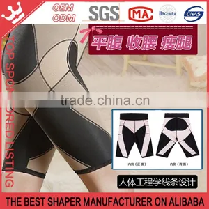 [fitness] Women's Firm Control Body Shaper Shaping Pants Exercising Pants K81 thumbnail-5