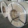 Cold Rolled Stainless Steel 1.4301 thumbnail-2