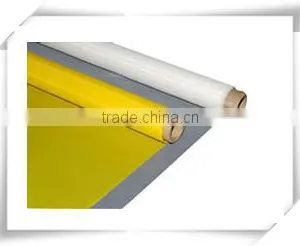 Nylon Bolting Cloth thumbnail-1
