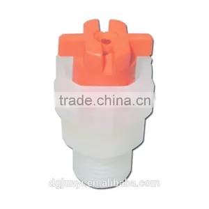 Cosmetic Plastic Spout and Cap thumbnail-1