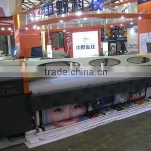Large Format Solvent Printer: XR3208 thumbnail-1