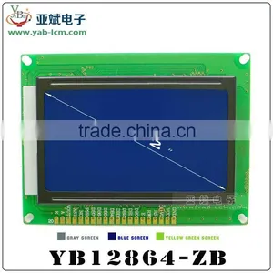 12864-ZB Character Dot Matrix LCD Screen thumbnail-1