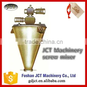 Double Paddle Mixer With Top Quality thumbnail-4