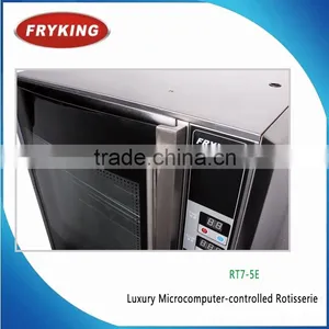 Microcomputer-controlled Rotisserie/Even Heated Rotisserie thumbnail-4