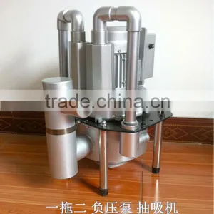 GuMei Dental Suction Unit/Vacuum Pump/Mobile Dental Suction thumbnail-1
