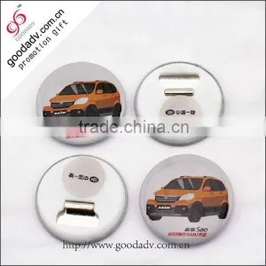 OEM Factory Gift Professional Manufacture Oval Shaped Tin Opener thumbnail-1