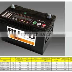 12V 32AH to 230AH Maintenance Free Lead Acid Automotive Battery thumbnail-1