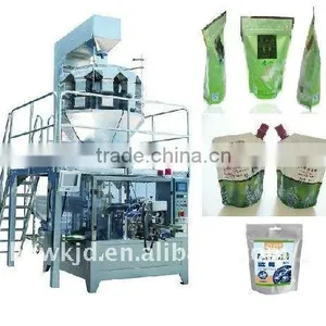 Automatic Rotary Bag-given Granular Packing Machine thumbnail-2