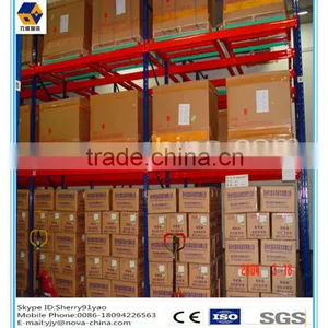 Warehouse Racking for Push Back Racking System thumbnail-3
