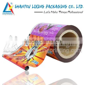 Lollipop Packaging Film thumbnail-1