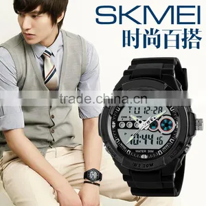 SKMEI Fashion Mulit-function Analogue Digital Sport Watch thumbnail-5