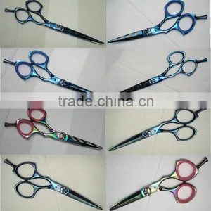 Beauty Care Insruments thumbnail-4