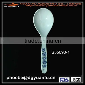 Soup Spoon thumbnail-1
