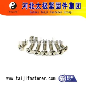 Self-tapping Screw thumbnail-5