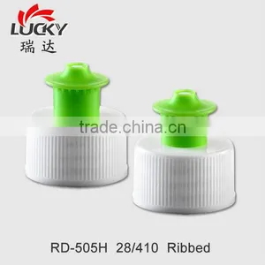 Plastic Bottle Cap Cap&closure RD-505I thumbnail-3