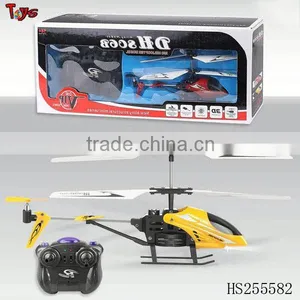 Top Grade Helicopters thumbnail-1