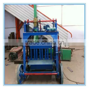 QYJ4-45 Small Business Manual Concrete Mobile Block Plant for Sale thumbnail-2