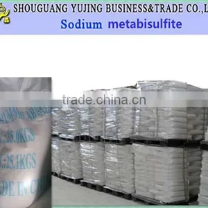 Sodium Pyrosulfite, CAS No. 7681-57-4 thumbnail-1