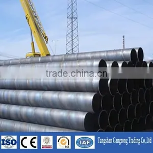 Tangshan 300mm Diameter Steel Pipe thumbnail-4