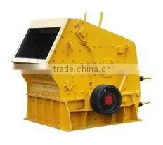 High Production Impact Crusher PF1214 From Baichy Machinery thumbnail-1