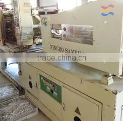 Weihai Longyuan Fishing Tackle Co., Ltd. company overview - view 3 thumbnail