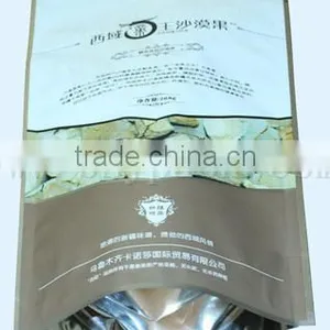 Heat Seal Process Nonwoven Bag With High Quality thumbnail-1
